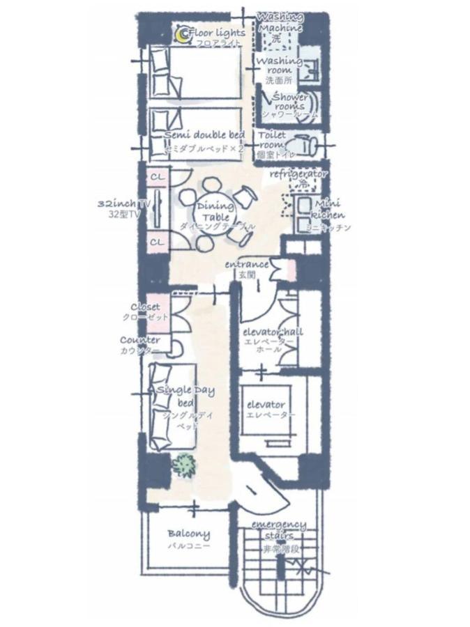 Hotel Prime Tokio