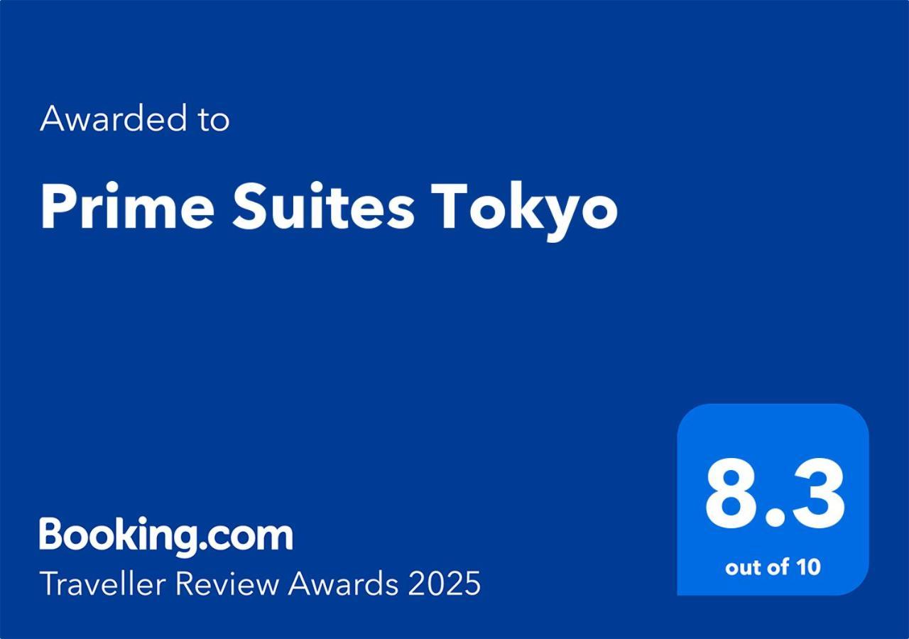 Prime Tokio