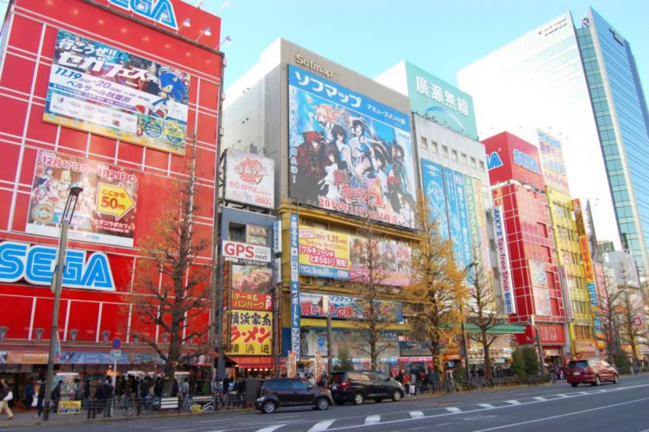 Prime 3* Präfektur Tokio